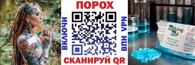 Купить где Дюртюли АМФ 98%