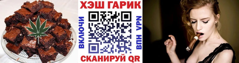 Canna-Cookies марихуана  Купить где  Дюртюли 