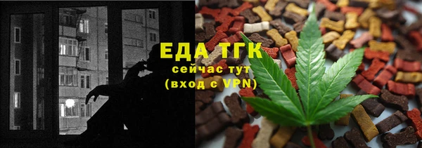 метадон Касимов