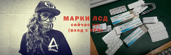 круглые Киренск