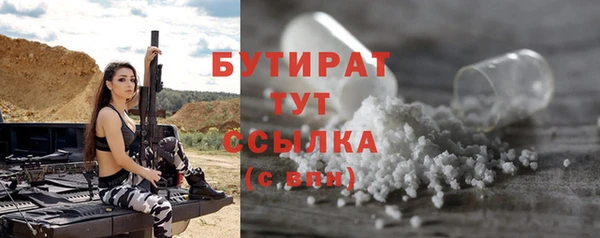 круглые Киренск