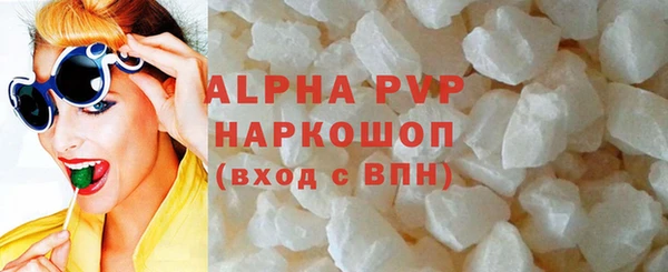 метадон Касимов