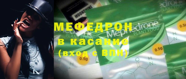 a pvp Кинешма