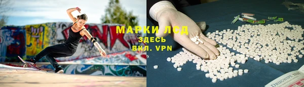 a pvp Кинешма