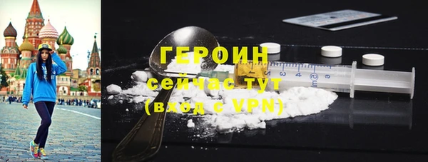 a pvp Кинешма