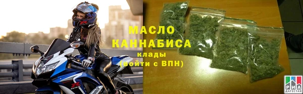 соль ск Карпинск