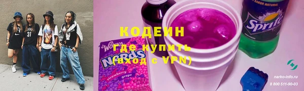 эйфоретик Карталы