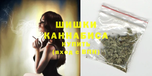 альфа пвп VHQ Кодинск