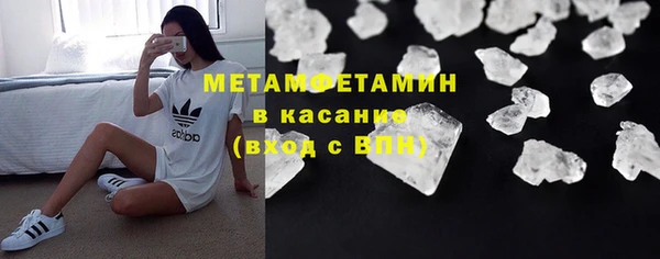 a pvp Кинешма