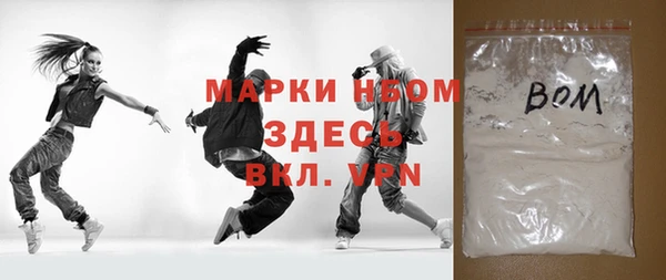 круглые Киренск
