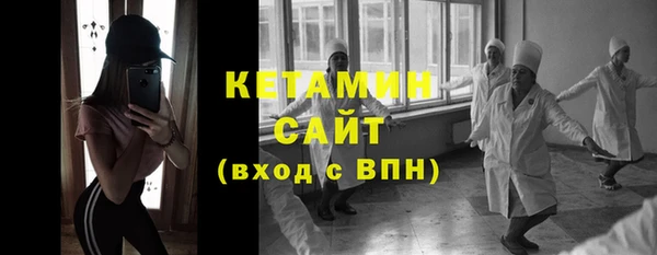 метадон Касимов