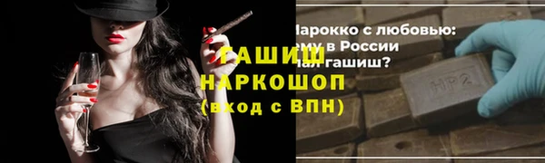 круглые Киренск