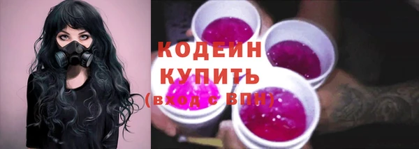 a pvp Кинешма