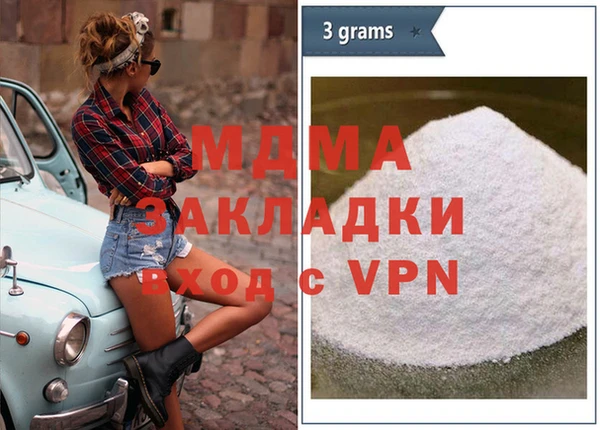 круглые Киренск