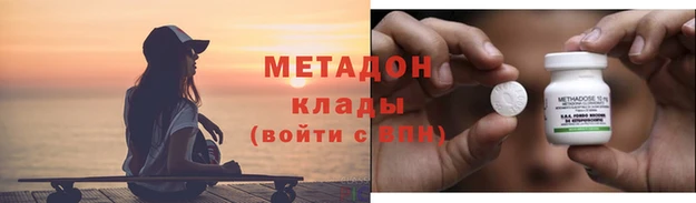 ALPHA PVP Козловка