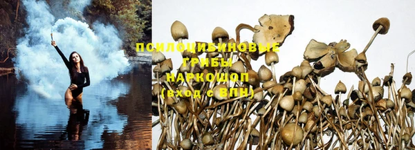 альфа пвп VHQ Кодинск
