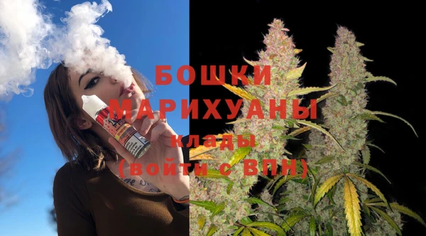 метадон Касимов