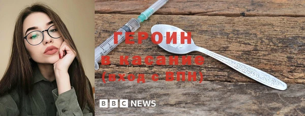 ALPHA PVP Киреевск