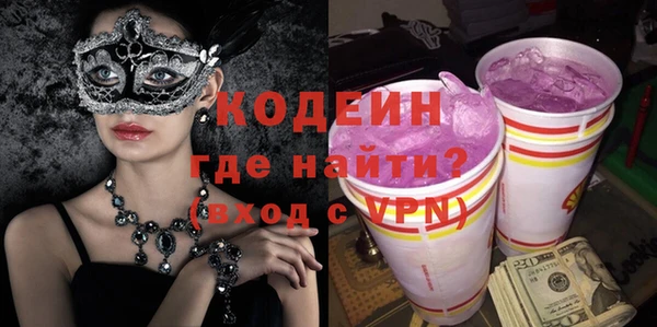 эйфоретик Карталы