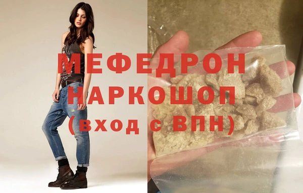 эйфоретик Карталы