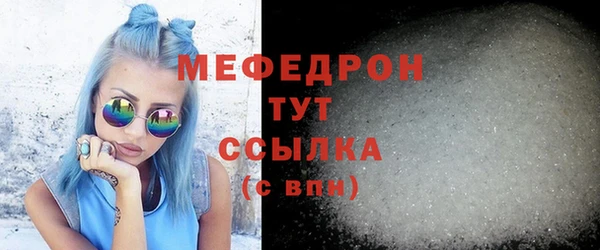 круглые Киренск