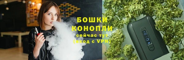 соль ск Карпинск