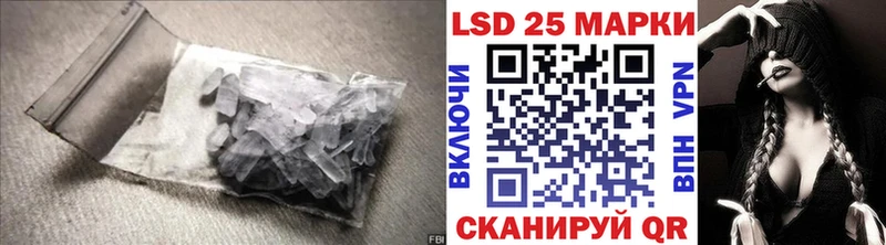 LSD-25 экстази кислота  Купить  Дюртюли 