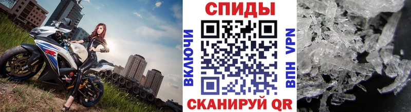 Купить  Дюртюли  Первитин Methamphetamine 